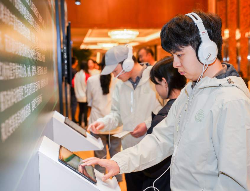 广汽本田红树林生态体验营