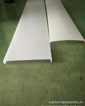 供应ASA天线罩ASA灯罩ASA异型材PC管ABS管PVC封边条ASA异型材