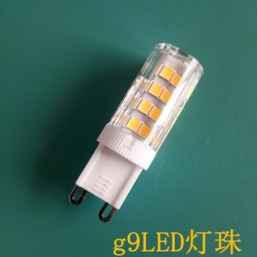 G9LED灯珠220V 插脚光源 硅胶玉米灯 G9 LED水晶灯 AC/220V
