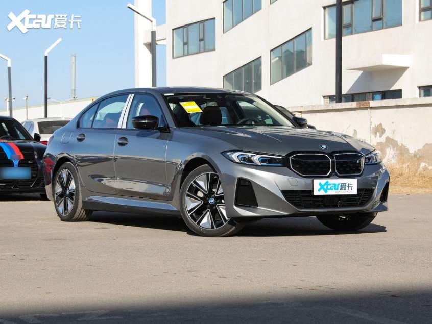 华晨宝马2023款宝马i3
