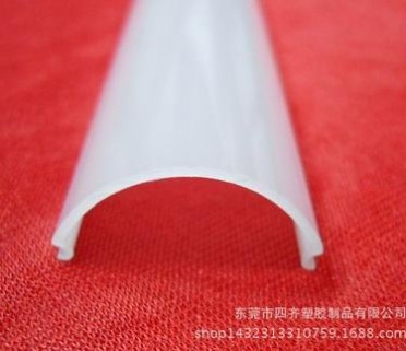 定做PC灯罩 PC透明灯罩 灯罩挤出加工 亚克力挤出加工 来电咨询