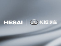 将搭多款激光雷达 长城与禾赛战略合作