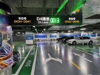 北京将增停车位1.7万个/共享车位1万个