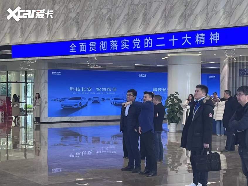 高合汽车CEO丁磊拜访长安汽车