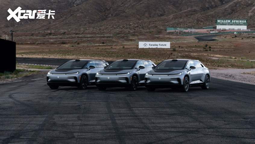 Faraday Future