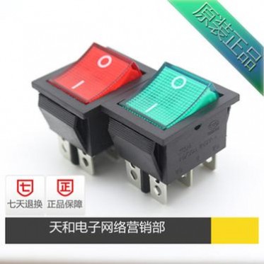KCD4-202N 双刀 6脚2档 带灯 红 绿色 翘板 器具 电源 船型开关