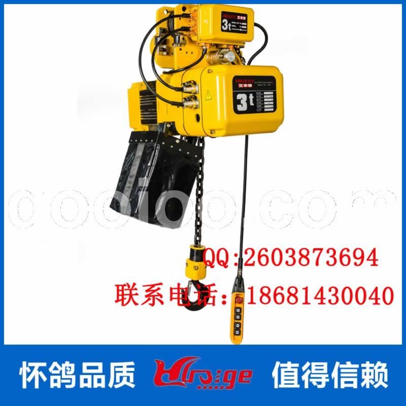 美国原装进口艾米特环链电动葫芦