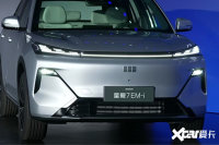 吉利发布EM-i超级电混！百公里油耗2.62L 星舰7首搭