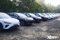 哪吒欠债达184亿！消费者担心倒闭！销量暴跌43%