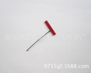 wifi 2.4G/5.8G内置双频天线 面板AP无线网桥fpv吸顶中继无线网卡