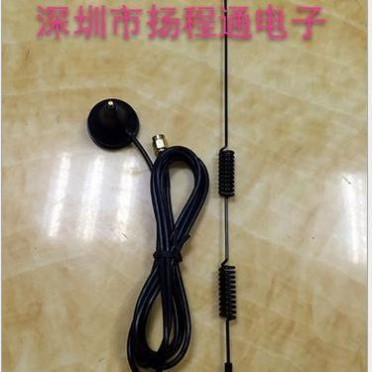 吸盘天线，wifi天线 吸盘天线1米 高增益天线SMA内孔天