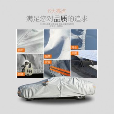 棉绒加厚杜邦汽车车衣隔热防雨防晒 杜邦铝膜汽车车衣车罩批发