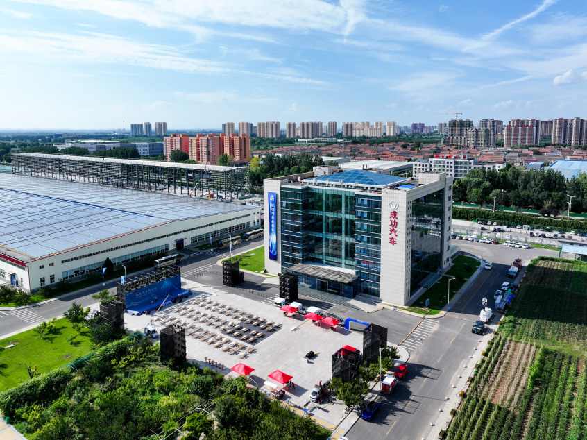 成功汽车 成功汽车