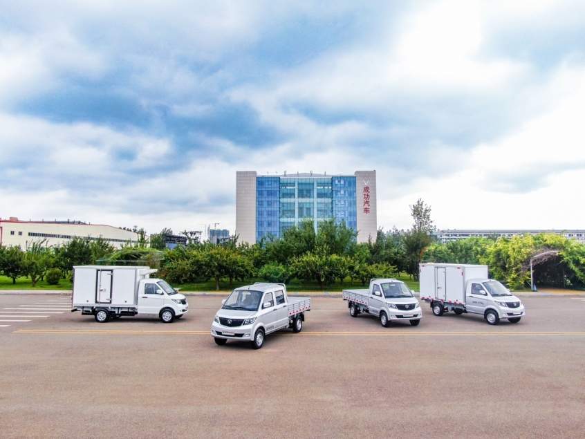 成功汽车 成功汽车