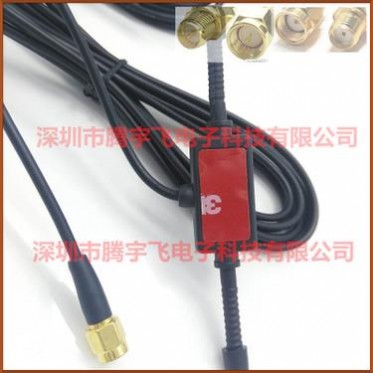 GSM2G羊角天线T型天线 1米同轴线 粘贴固定 SMA公头公针 GPRS可用