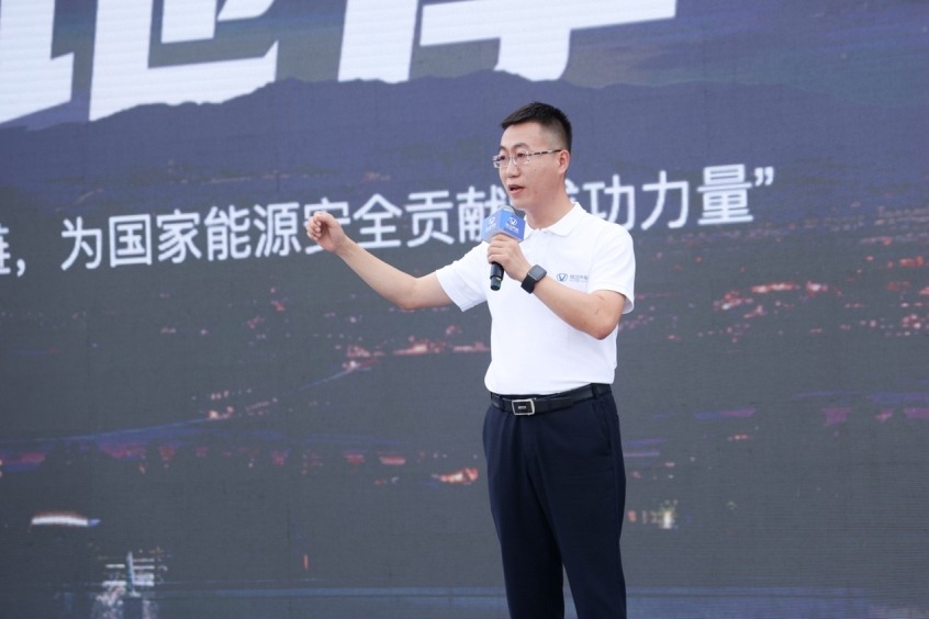 成功汽车 成功汽车
