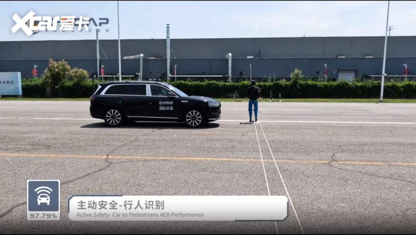 赛力斯