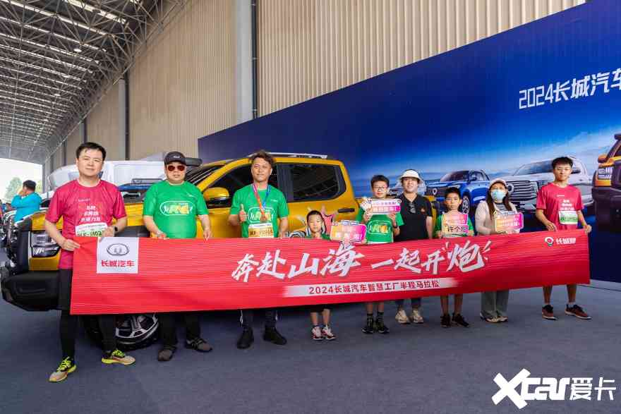 长城皮卡1-6月全球累计销售91916辆 国内市占率近50-图16