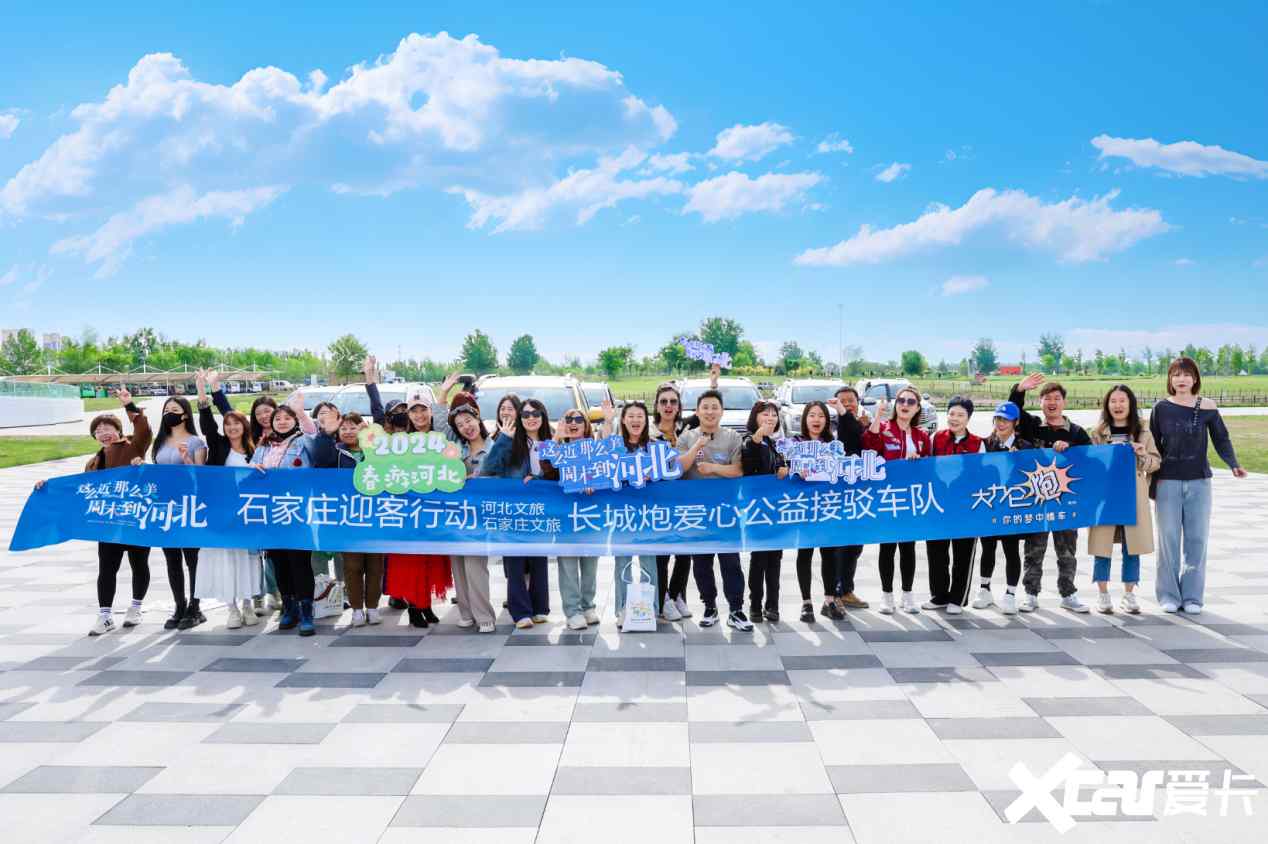 长城皮卡1-6月全球累计销售91916辆 国内市占率近50-图20