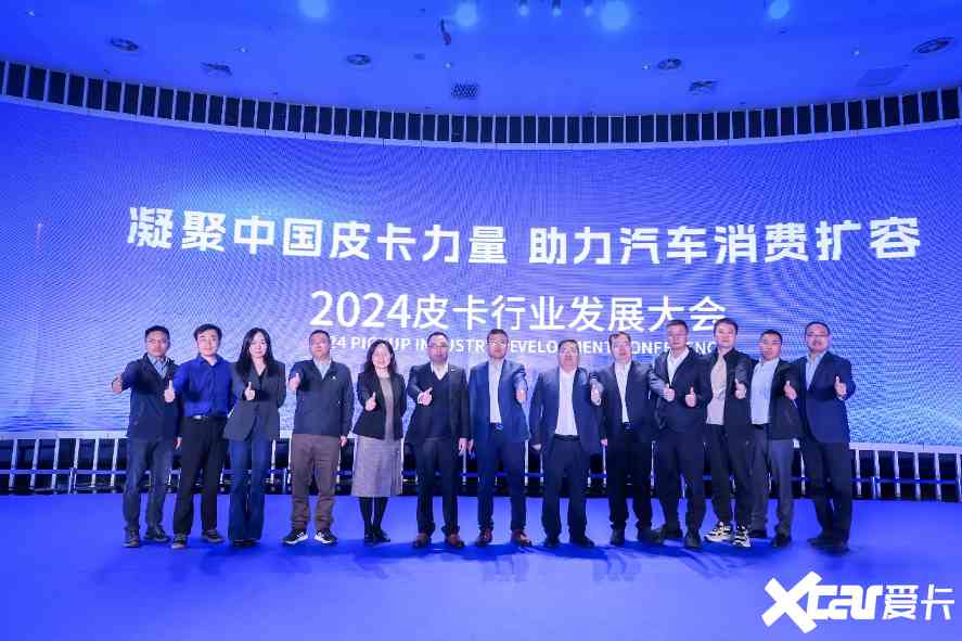 长城皮卡1-6月全球累计销售91916辆 国内市占率近50-图11