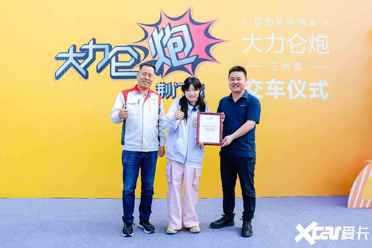 长城皮卡1-6月全球累计销售91916辆 国内市占率近50-图15