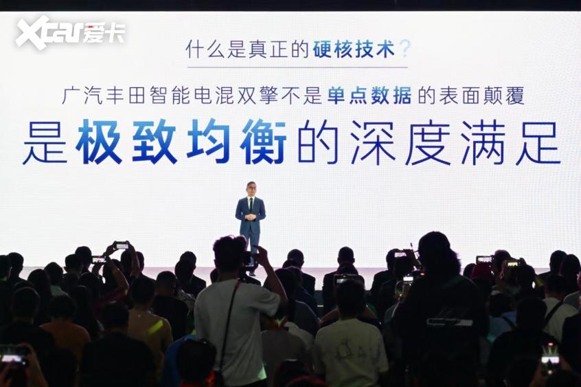 广汽丰田 广汽丰田