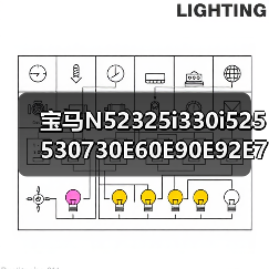 宝马N52325i330i525530730E60E90E92E70X3X53.0发动机（图2）
