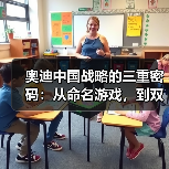 奥迪中国战略的三重密码:从命名游戏,到双线作战(图1) 奥迪中国战略的三重密码:从命名游戏,到双线作战(图1)