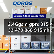 2.4Ggsm gprs 315 433 470 868 915mhz通信信号天线SMA公头内针孔（图1）