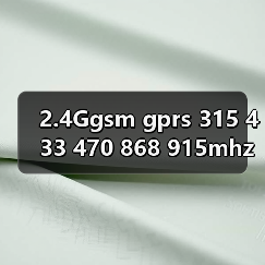 2.4Ggsm gprs 315 433 470 868 915mhz通信信号天线SMA公头内针孔（图2）