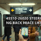 45510-26020 STEERING BACK HIACE LH102 适配车型:HIACE（图2）