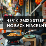 45510-26020 STEERING BACK HIACE LH102 适配车型:HIACE（图4）