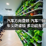 汽车方向盘锁 汽车**锁 车头防盗锁 多功能车把锁 高品质（图3）