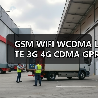GSM WIFI WCDMA LTE 3G 4G CDMA GPRS吸盘全向高增益天线定制频率（图4）