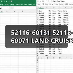 52116-60131 52115-60071 LAND CRUISER 兰德酷路泽挡泥板支架（图2）