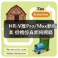 HR-V推Pro/Max新版本 价格惊喜即将揭晓(图4) HR-V推Pro/Max新版本 价格惊喜即将揭晓(图4)