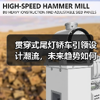 贯穿式尾灯轿车引领设计潮流，未来趋势如何？（图4）