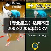 【专业品质】适用本田2002-2006年款CRV 缸床 12251-PNA-004 【专业品质】适用本田2002-2006年款CRV 缸床 12251-PNA-004