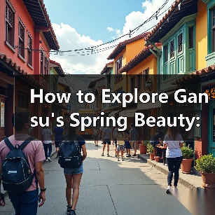 How to Explore Gansu's Spring Beauty: A Traveler's Guide(图4) How to Explore Gansu's Spring Beauty: A Traveler's Guide(图4)
