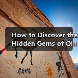 How to Discover the Hidden Gems of Qingy