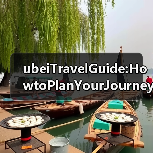 ubeiTravelGuide:HowtoPlanYourJourneyThroughCentralChinaFINISHED(图1) ubeiTravelGuide:HowtoPlanYourJourneyThroughCentralChinaFINISHED(图1)