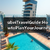 ubeiTravelGuide:HowtoPlanYourJourneyThro