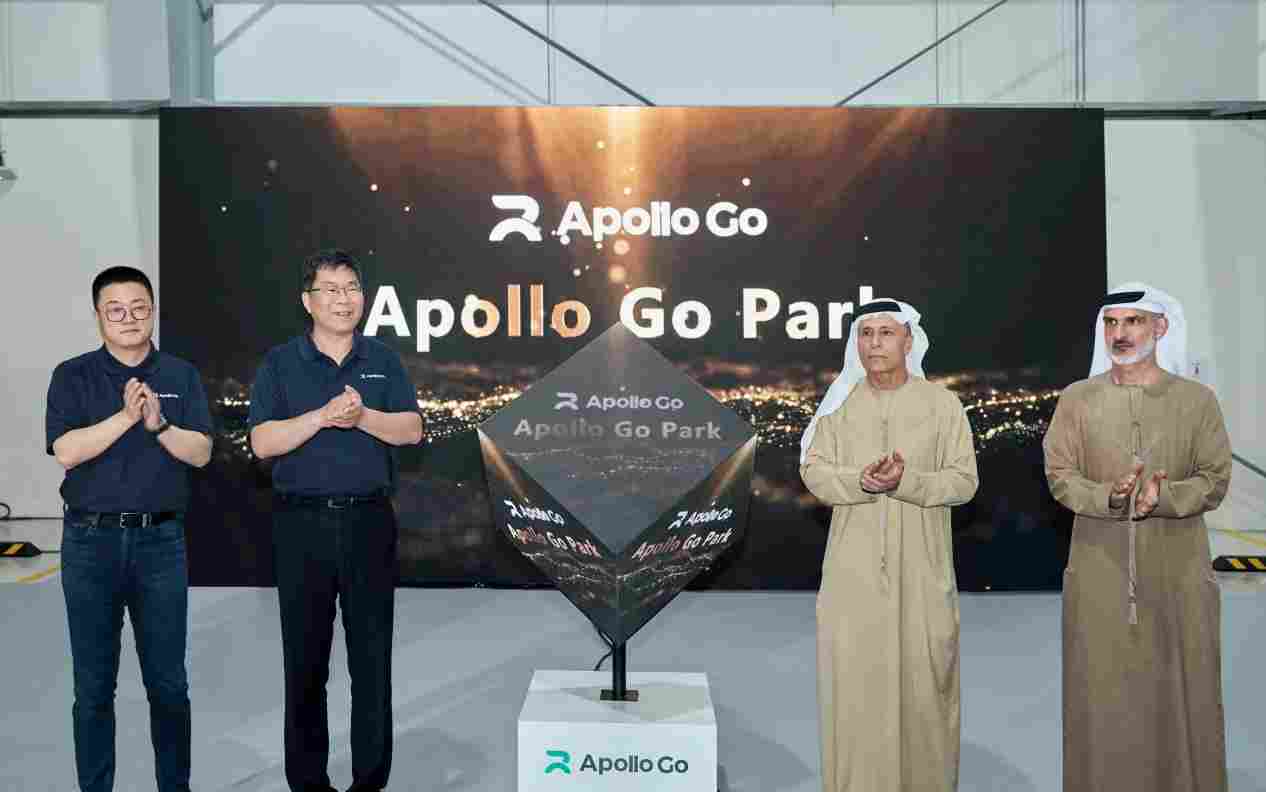 萝卜快跑获迪拜首个全无人测试许可