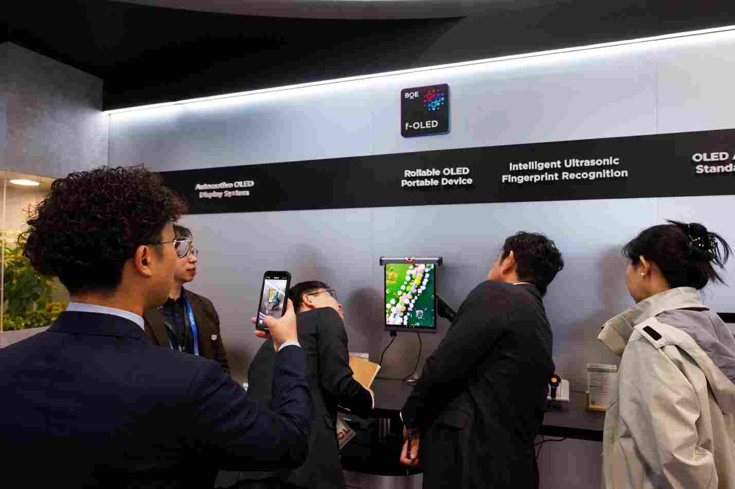 CES 2026：京东方首发HERO 2.0智能座舱，多模态交互全面升级