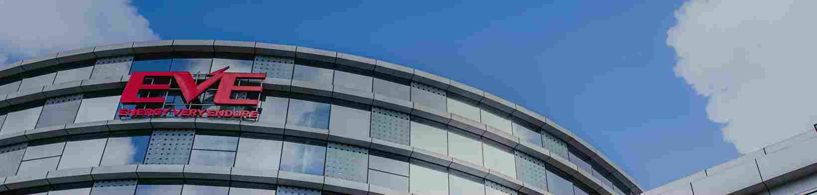 亿纬锂能回应港股招股书失效：不影响IPO进程