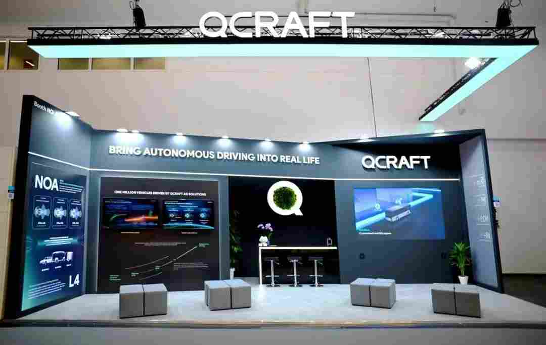 轻舟智航增资至11.5亿