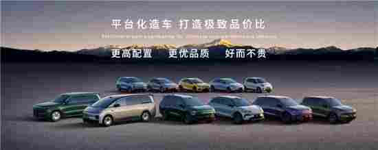 “慢跑者”冲刺全球前十 零跑未来十年的陡坡