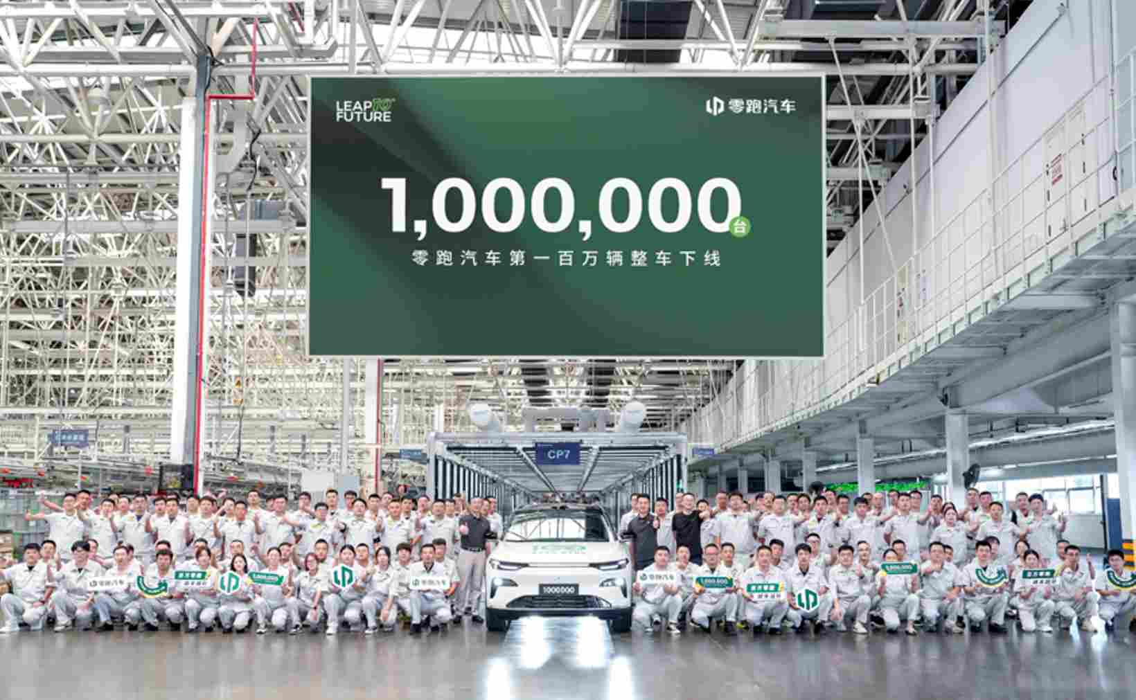 新势力，相继迈入“百万俱乐部”