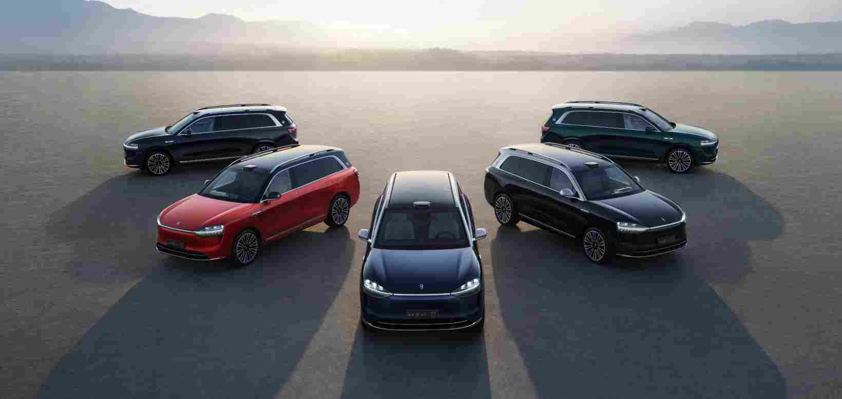 赛力斯向华为支付采购费200亿元