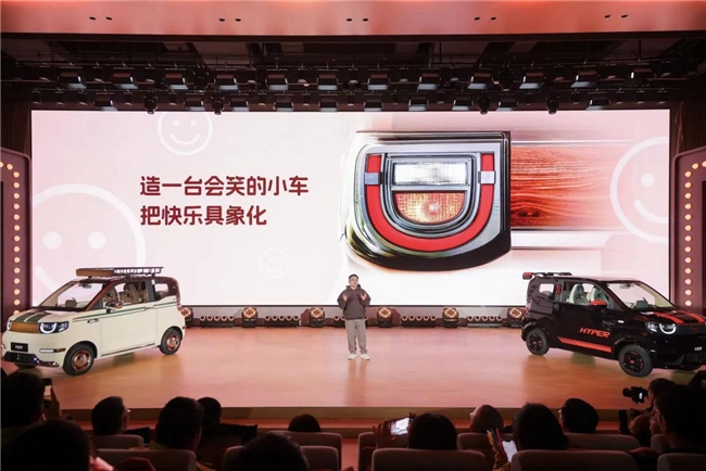 “高定移动空间”发布：从一杯咖啡到整个快乐生活